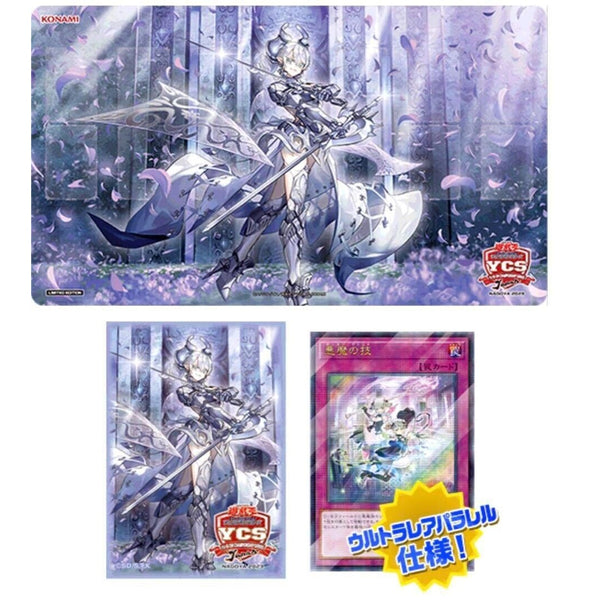 Starlight Duel Playmat